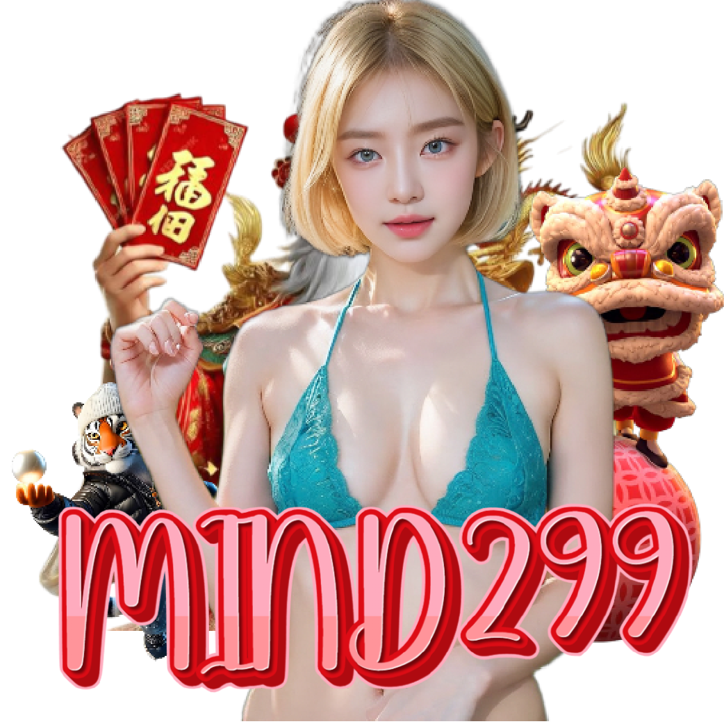 mind299